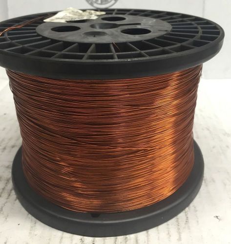 Essex Copper Magnet Wire 24.5 AWG Gauge HGP/MR-200