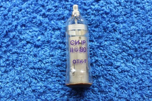 Soviet counter si1r si-1r ci1r СИ1Р russian x-ray counter tube geiger for sale