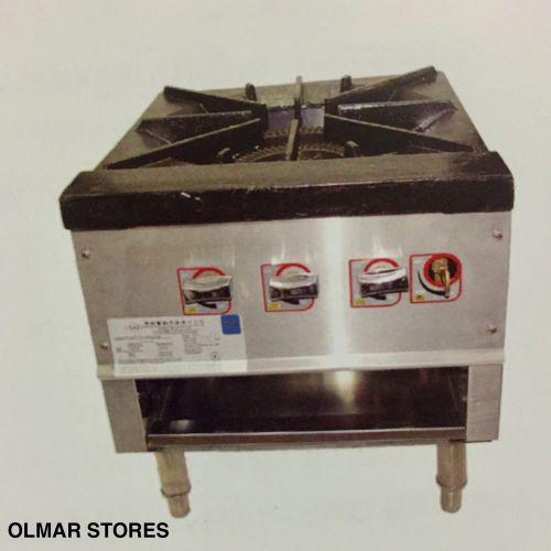 OWST-018-3 Three Control 18&#034; Stock Pot Candy Stove Natural Gas NSF