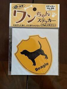 Beagle dog sticker decal 3” laptop car scrapbook Made In Japan