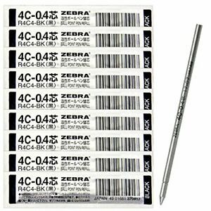 Zebra oily ballpoint pen core replacement 4C-0.4-core black ten B-R4C4-BK [6if]