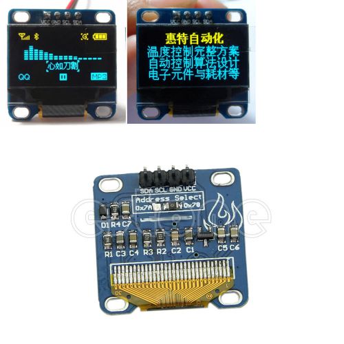 128x64 oled yellow+blue 0.96&#034; iic/i2c serial lcd display module f arduino/stm32 for sale
