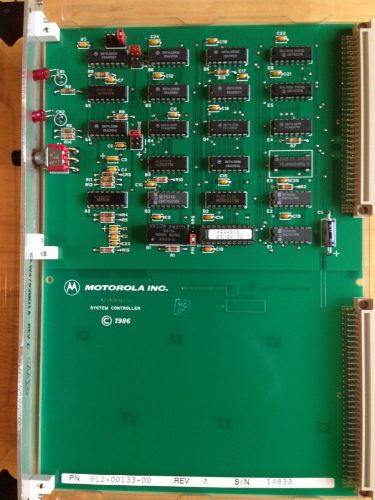 Motorola MVME 025 System Controller 3316B01