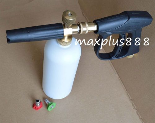 1pc professional high pressure gun snow foam washer female m22*1.5 fitting for sale