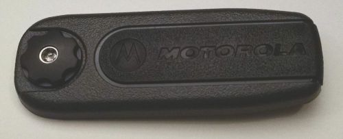 Motorola APX Series Cover, Universal Connector, 1575250H01, OEM New
