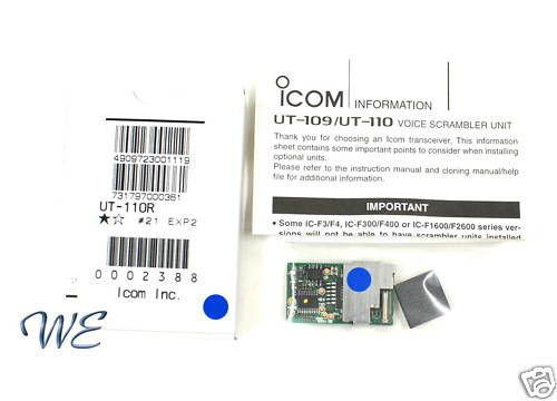 NEW ICOM UT-110R unit -IC-F4161 IC-F4163 IC-FR5000 IC-FR6000 IC-F3021 IC-F3023