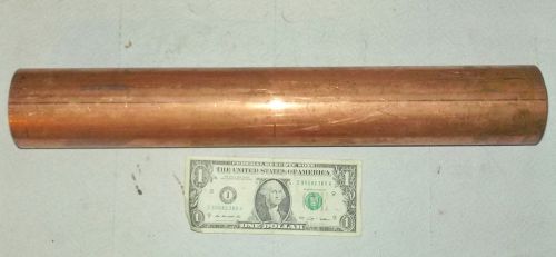 2-1/2 inch Type L Copper Tubing 16-3/4 inches long