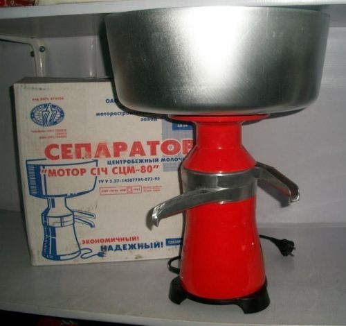Milk cream electric centrifugal separator metal 100l/h for export new! for sale
