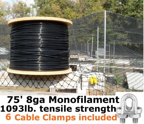 75&#039; 8GA CABLE SUPPORTS POULTRY AVIARY NETTING DEER BLOCK NET &amp; 6 Cable Clamps