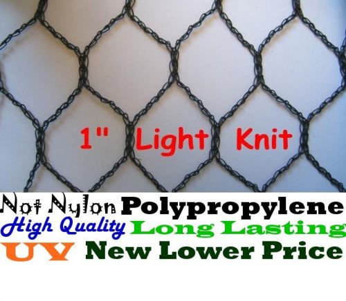 Usa made poultry aviary game bird light net 1&#034; 50&#039; x 50&#039; -view our ebay store!!! for sale