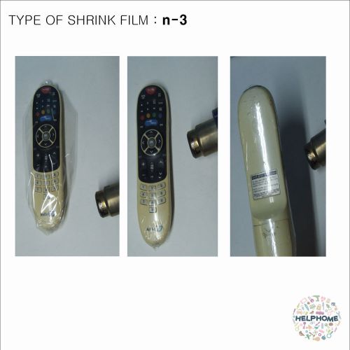 28 Pcs Shrink Film Wrap TV Remote Control Protection warp 4.5&#034;(n) X 10&#034; HELPHOME