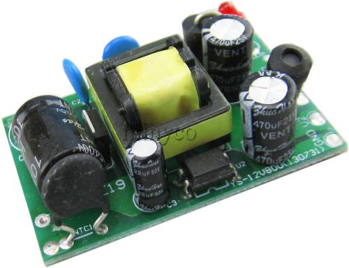 AC 90-240V to DC 12V 800mA 10W AC to DC converter  Switching power supply module