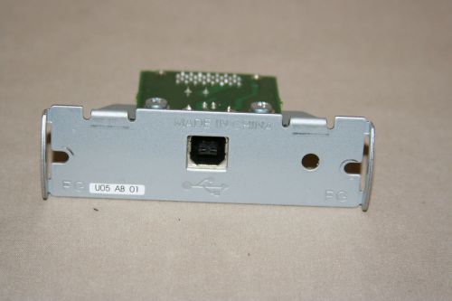 EPSON Epson USB Interface Card UB-U05 M186A for TM-T88IV, TM-T70, TM-T81