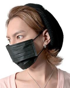 B.M Black Surgical Face Mask Set Fashion hygiene mask Japan Regular Size