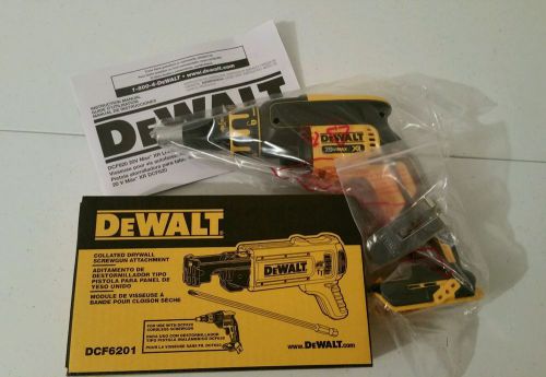 DeWalt 20V collated drywall gun combo
