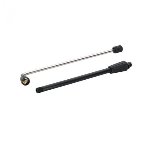 Karcher Extra Long Angled Spray Lance - Pressure Washer Accessory