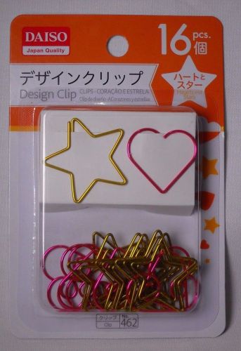 Design Clip, Pink Heart and Gold Stars 16 pcs