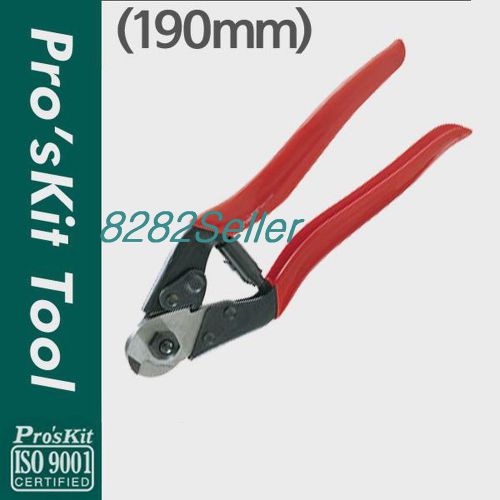 Proskit 8pk-ct006  wire rope and cable armour cutter190mm strength cable cutter for sale