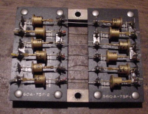 Vintage HP Rectifier Board 12 Gold SD500 1 Amp Diodes 560A-75F-1 &amp; 60A