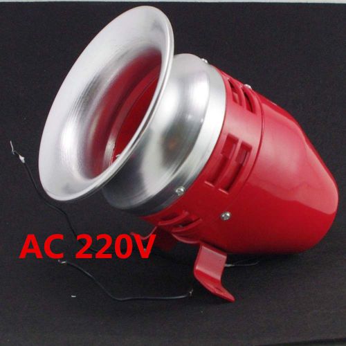 Ac220v mini motor driven air raid siren horn for car truck alarm ms-390 for sale