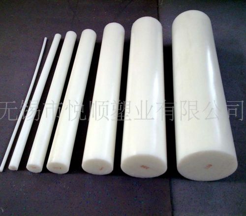 1pcs white polypropylene pp round bar rod diameter 100mm length 200mm #eg-j for sale
