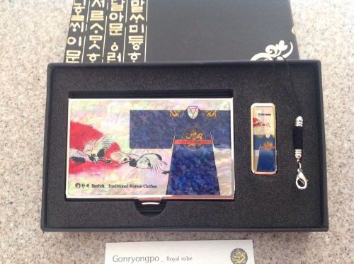 Great Gift!  Very Nice Business Card Holder, Flash drive and Clip Set from Korea