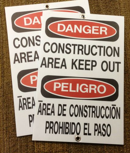 10 SIGNS Construction area keep out English / Spanish