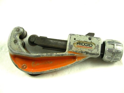 Ridgid 151 Quick Acting Pipe Tubing Cutter 1/4&#034; to 1 5/8&#034;