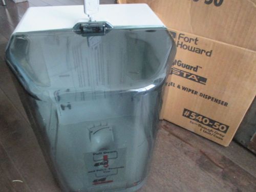Fort Howard Center Pull Towel and Wiper Dispenser #540-50 See Through Grey