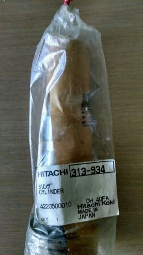 hitachi cylinder 313-934, fits dh40 hammer drill, list is $195+