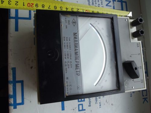 USSR milliamperemeter E523 5-10-20mA Class of accuracy 0,5. 1985 Mirror scale.