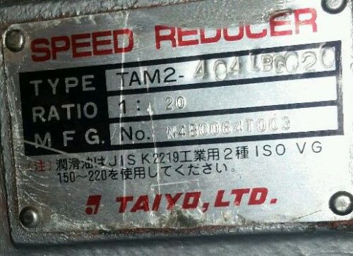 Speed Reducer Taiyo Tam 2-404LBG020 5 day sale. Will go back to 2700 after sale