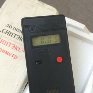 NEW Sinteks DBG01S Sintex Dosimeter Radiometer Geiger Counter Radiation Detector