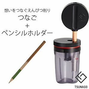 Shigehisa Nakajima Pencil sharpener connect your thoughts TSUNAGO pencil #np7
