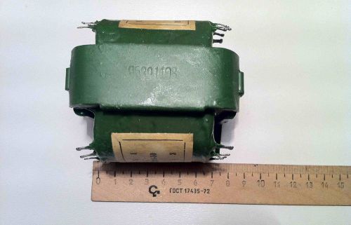 Vintage TA89-127/220-50 Transformer NEW in a box