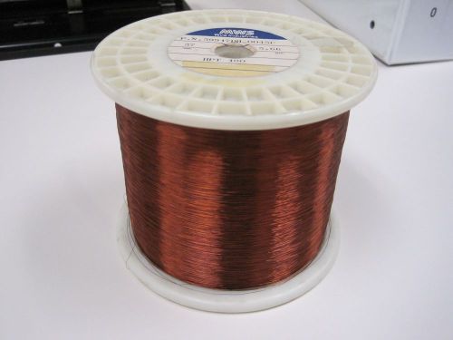 37 AWG Gauge Copper Magnet Wire 4.5 pounds  39917DH-0045C