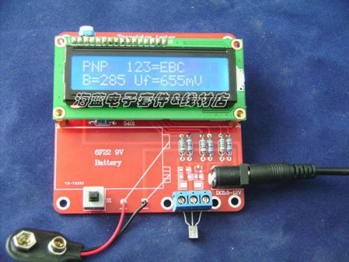 ESR Meter Capacitance Inductance Resistor LC led Tester NPN PNP Mosfet M168 kit