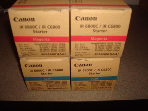 Canon GPR-14 Starter . New OEM lot of 4. 8653A001, 8654A001