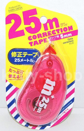 Extra Long Correction Tape 25 m x 5 mm Pink
