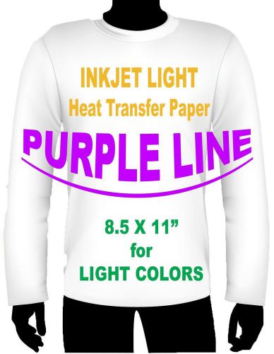 PURPLE LINE INKJET IRON ON HEAT TRANSFER PAPER LIGHT 5000 PK 8.5X11