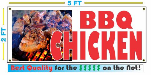 Full Color BBQ CHICKEN BANNER Sign Larger Size Delivery Flag Restaurant Box Cart