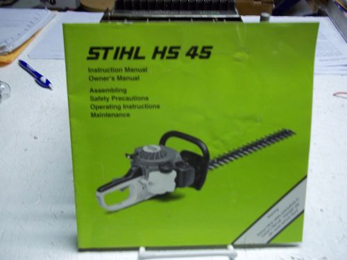 STIHL HS 45  HS45  MANUAL  24 PAGES