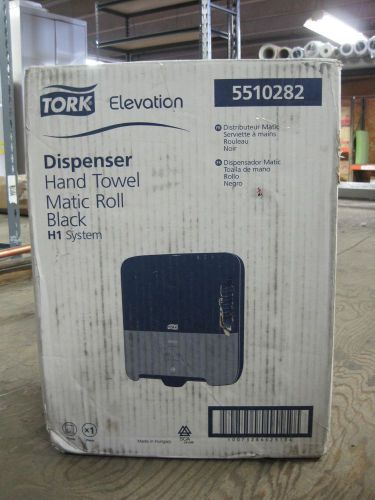 TORK HAND TOWEL DISPENSER - BLACK 5510282