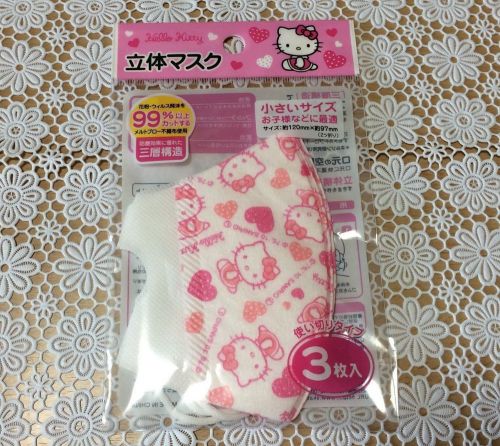 Sanrio Hello Kitty 3D fashion hygiene mask for children made in Japan (orginal)