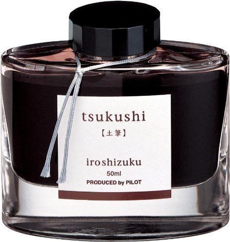 Pilot Iroshizuku Bottled Fountain Pen Ink, Tsukushi, Horsetail, Brown (69218)