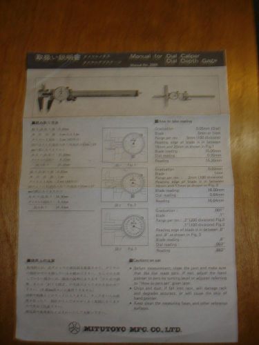 Manual for Mitutoyo Dial Caliper, Manual No. 2005