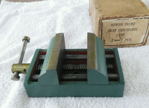 3&#034; Self Centering Vice - Hinode Brand - Outstanding Condition