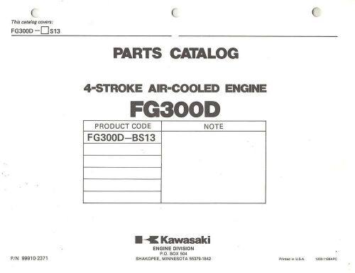 KAWASAKI  FG300D AIR COOLED  ENGINES  PARTS  MANUAL 13