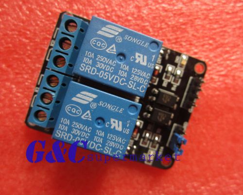 2PCS New 2 Channel 5V Relay Module with optocoupler for Arduino PIC ARM DSP AVR