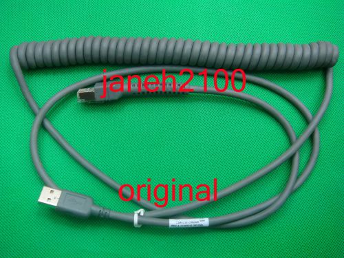 1p ORIGINAL Coiled USB Barcode Scanner Cable for Symbol LS2208 CBA-U32-C09ZAR